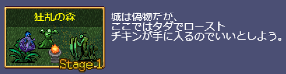 f:id:coublood:20220306141213p:plain