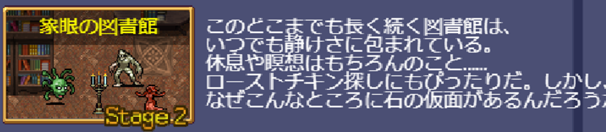 f:id:coublood:20220309000743p:plain