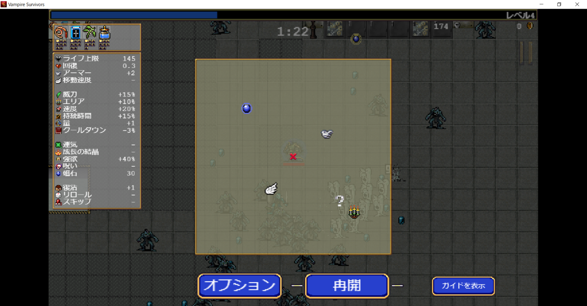 f:id:coublood:20220311125111p:plain