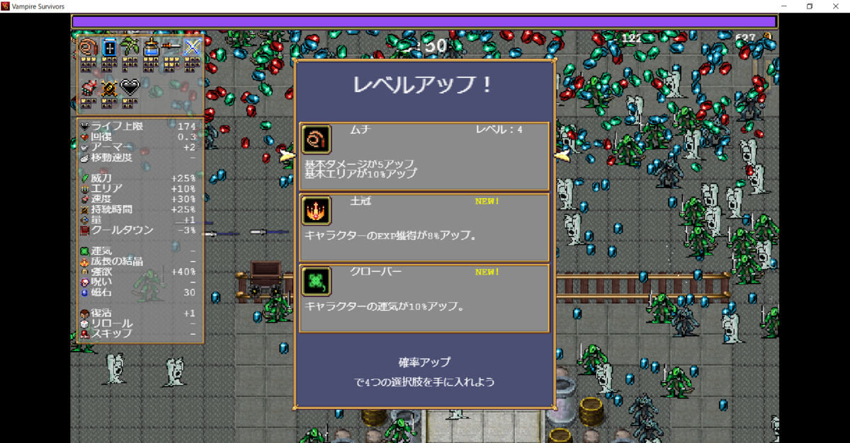 f:id:coublood:20220311125121p:plain