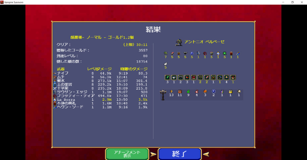 f:id:coublood:20220311125209p:plain