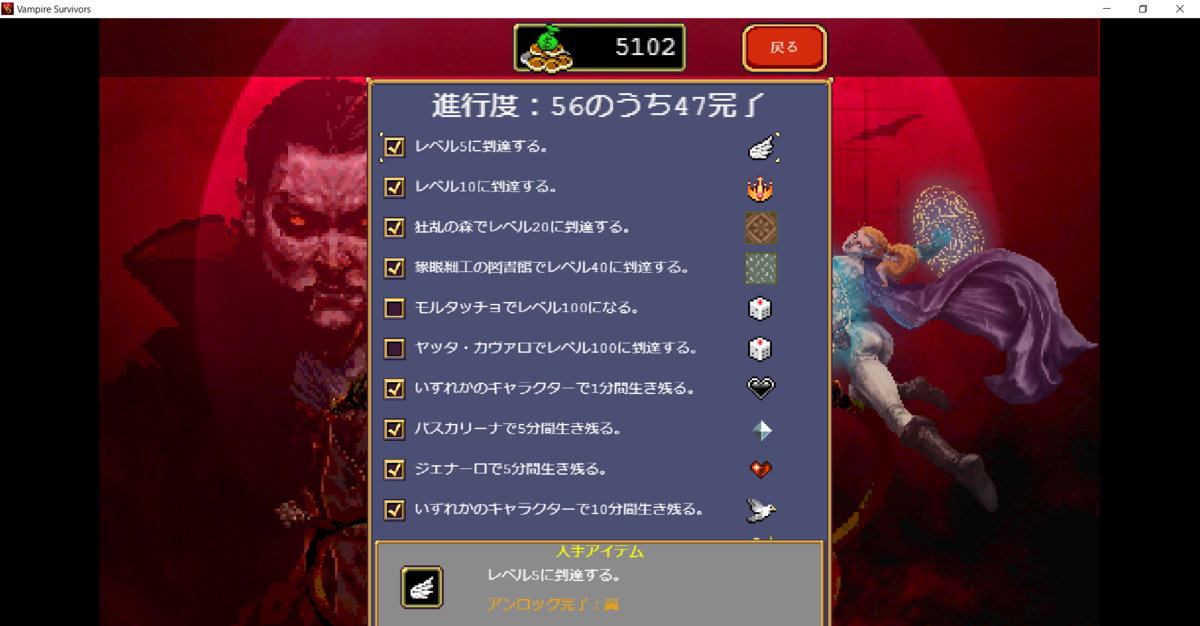 f:id:coublood:20220311125213p:plain