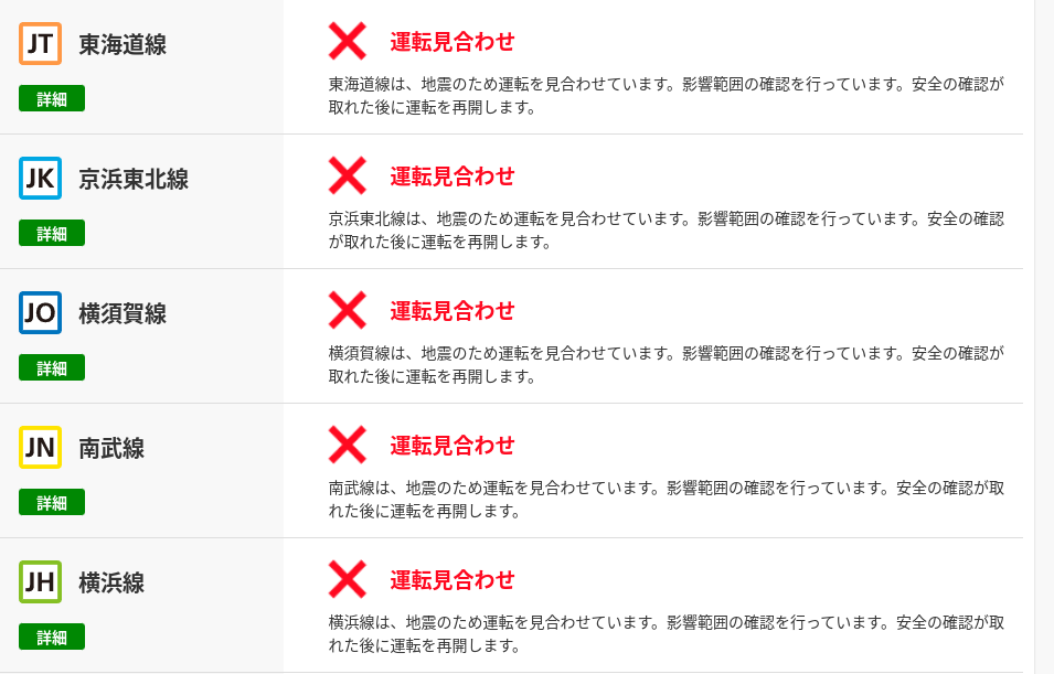 f:id:coublood:20220317115147p:plain