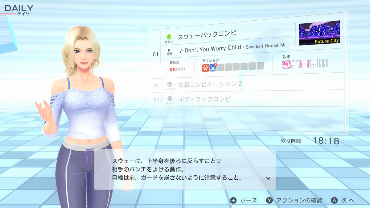 f:id:coublood:20220327131239j:plain