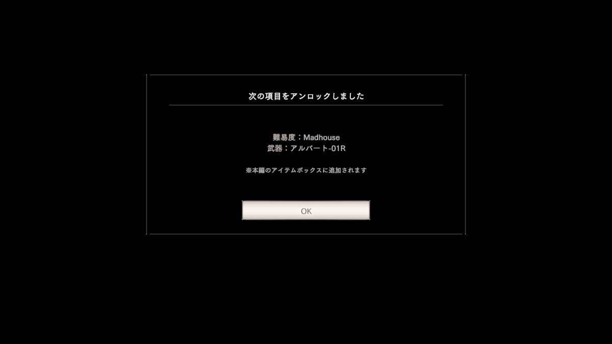 f:id:coublood:20220411232744j:plain