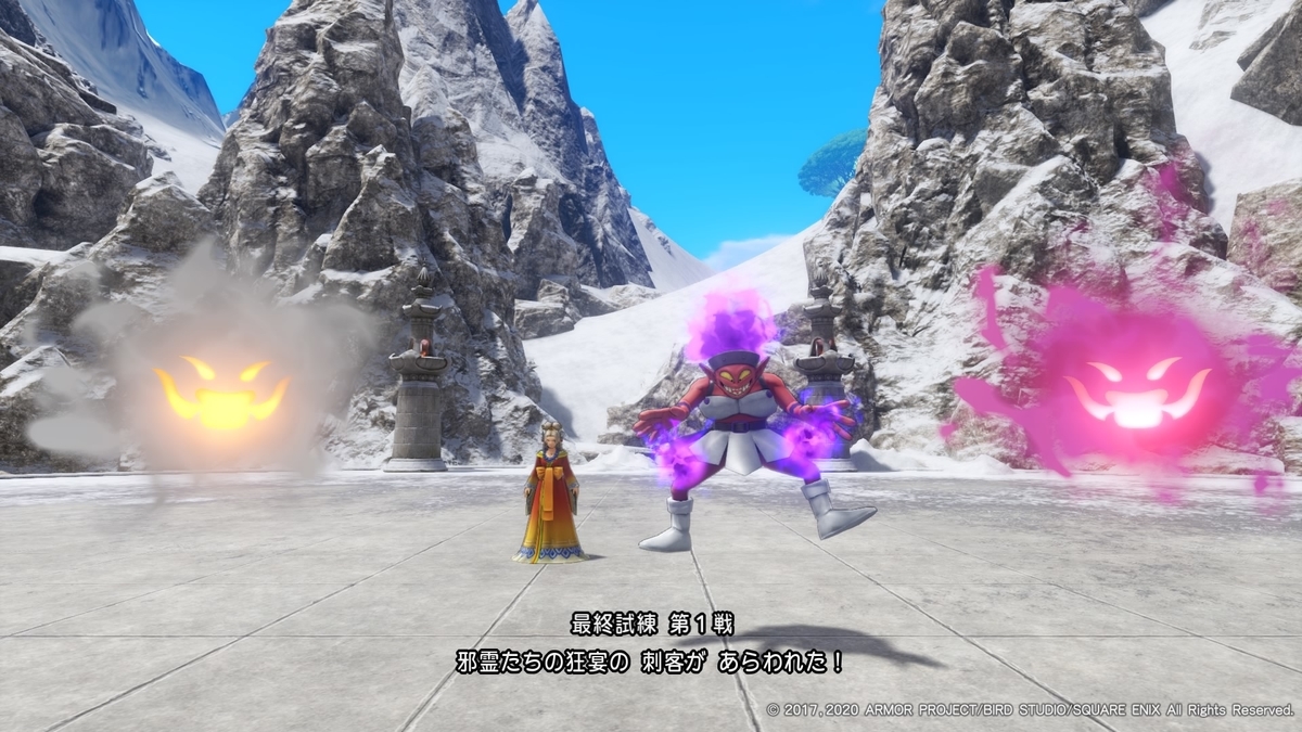 ドラゴンクエスト11s ドゥルダの大修練場 Cou氏の徒然日記 22 ドラゴンクエスト11s ドゥルダの大修練場 Cou氏の徒然日記 22