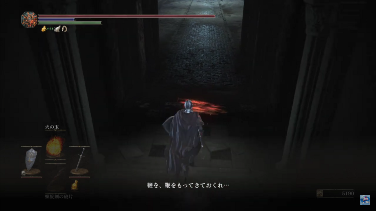 DARK SOULS III (DLC1 アリアンデル絵画世界) 奮闘日記 その15 (修道女