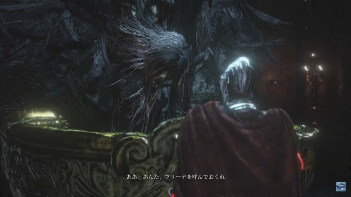 ダークソウル3 修道女フリーデスタチュー ダークソウル3 修道女