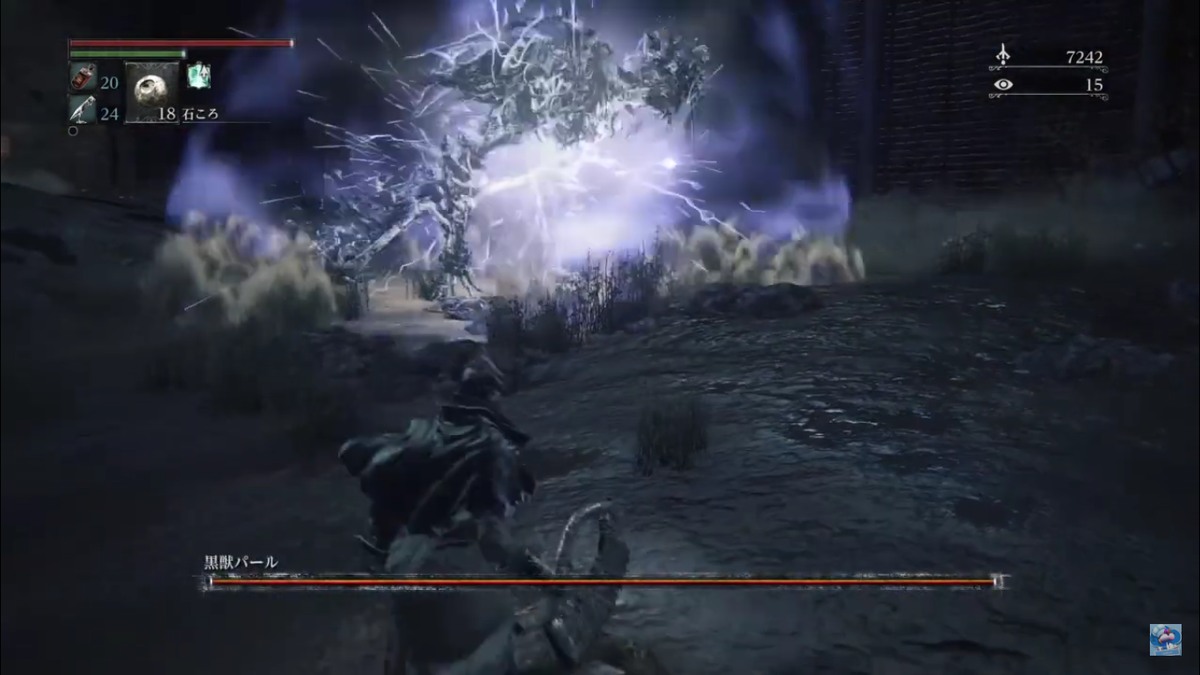 黒獣 Bloodborne】奮闘日記 その31 (黒獣パール) - Cou氏の徒然日記