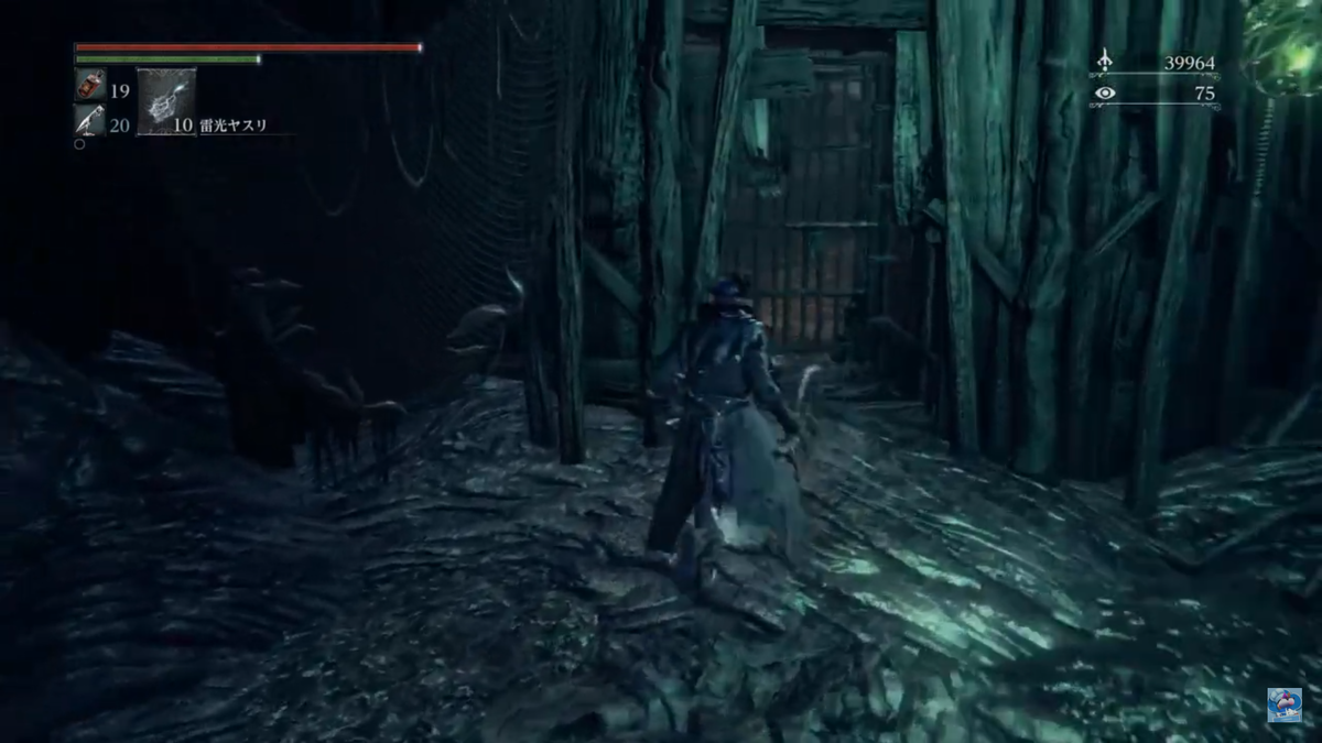 Bloodborne DLC The Old Hunters】奮闘日記 その17 (漁村・その5