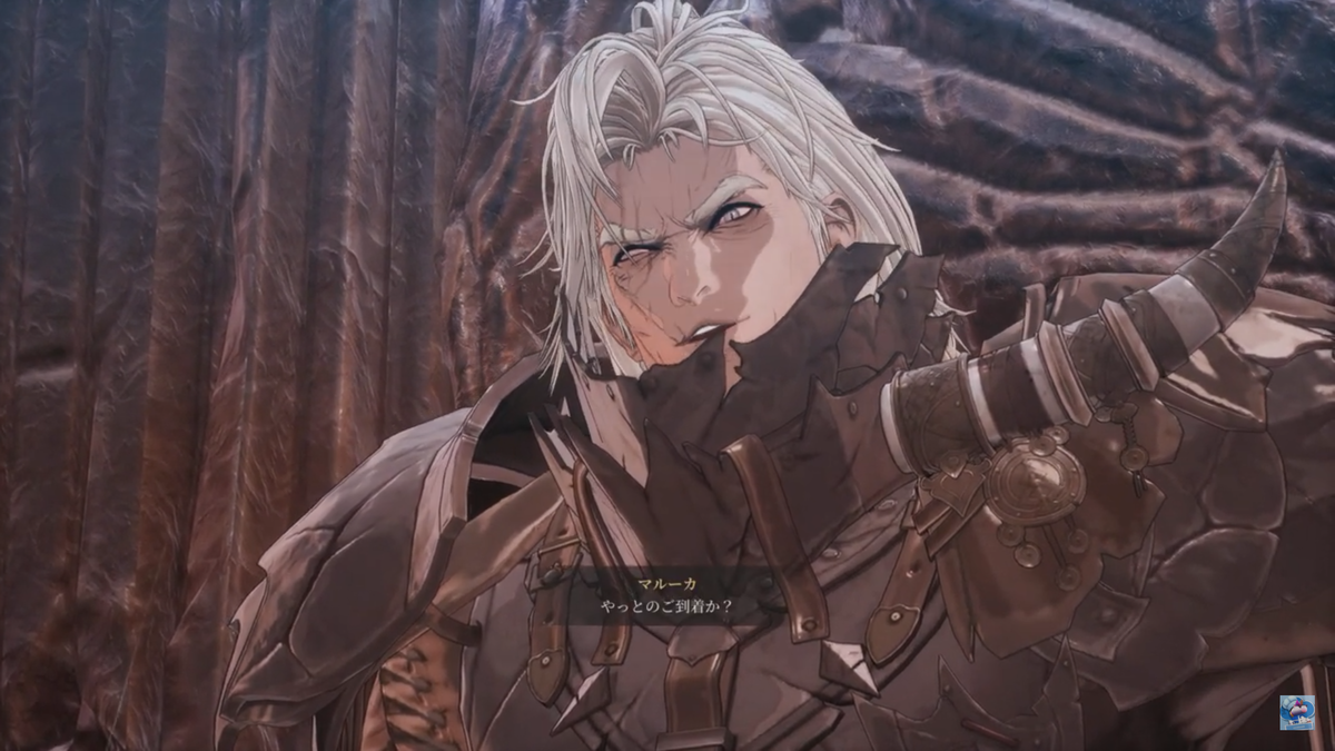 The First Berserker: Khazan】#045 (マルーカ) - Cou氏の徒然日記