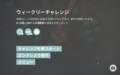 20260129090346