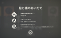 20260307214414
