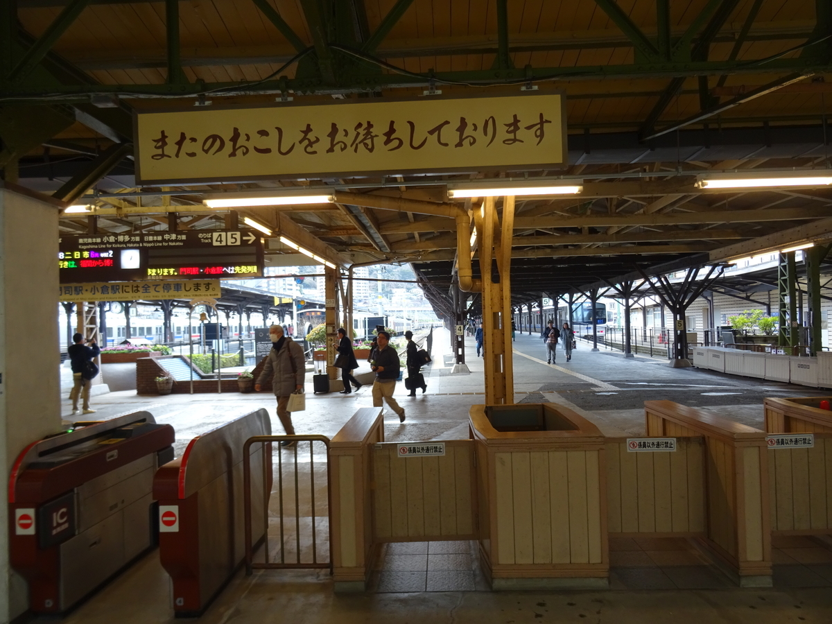 f:id:cough2310:20200213130304j:plain f:id:cough2310:20200213130304j:plain