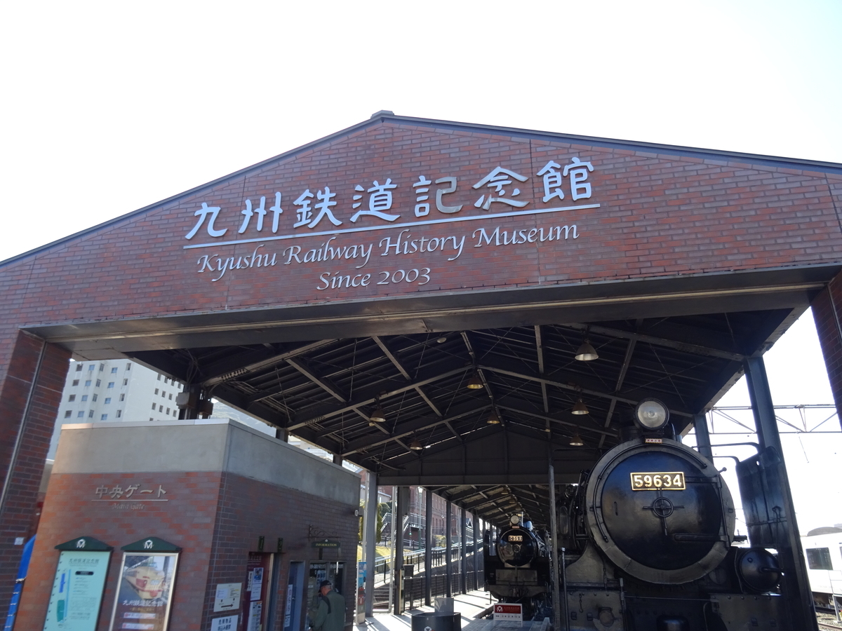 f:id:cough2310:20200213144841j:plain f:id:cough2310:20200213144841j:plain