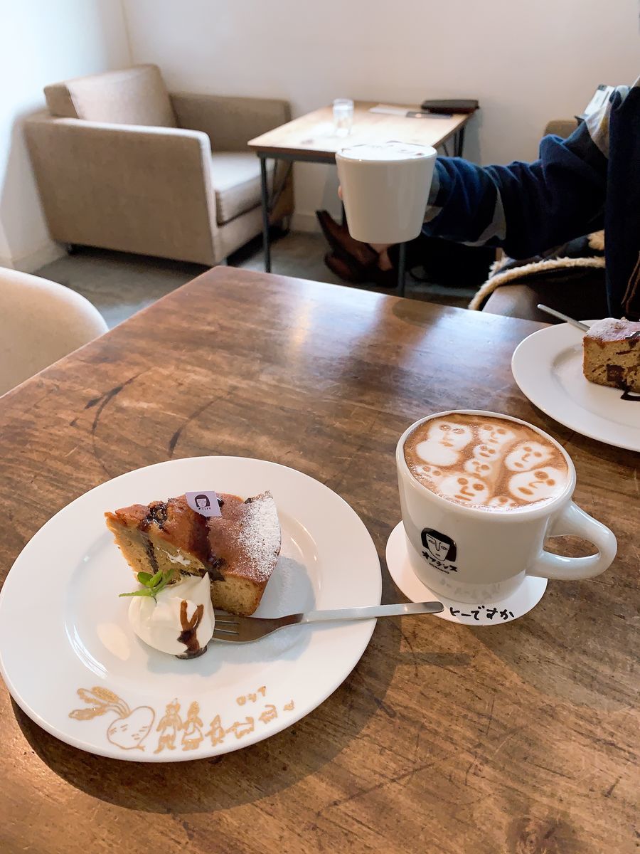 f:id:couleurnoor:20191116153628j:plain