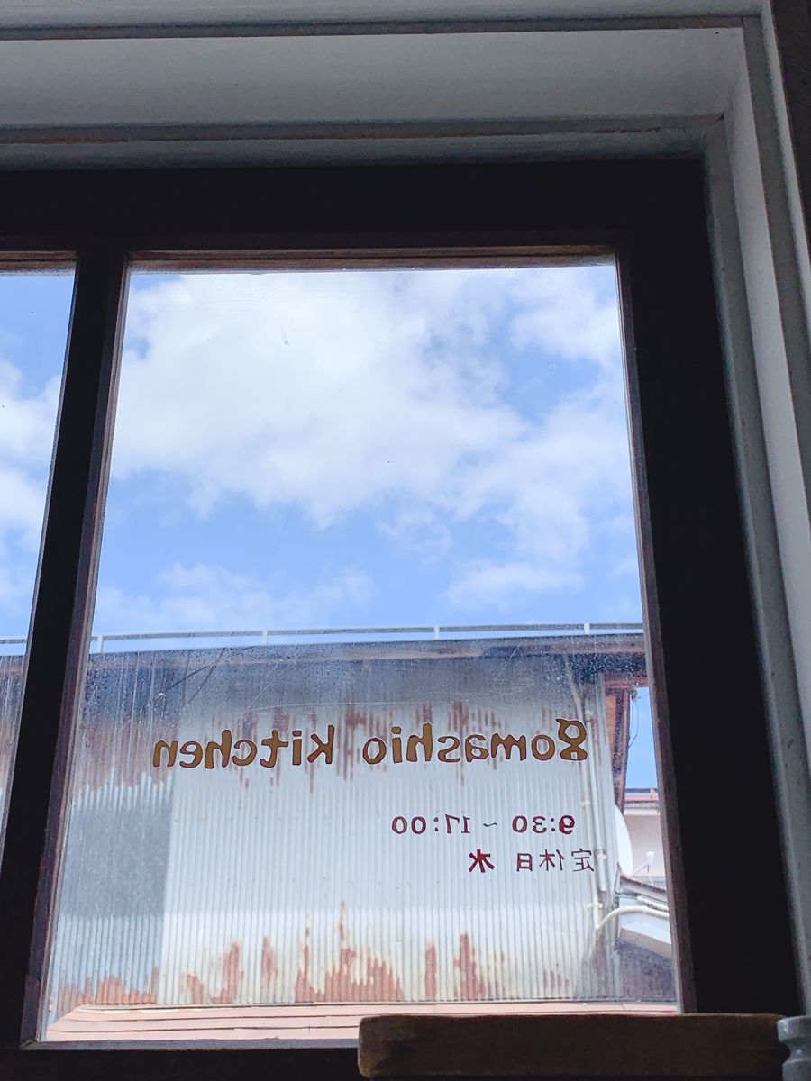 f:id:couleurnoor:20191118153823j:plain