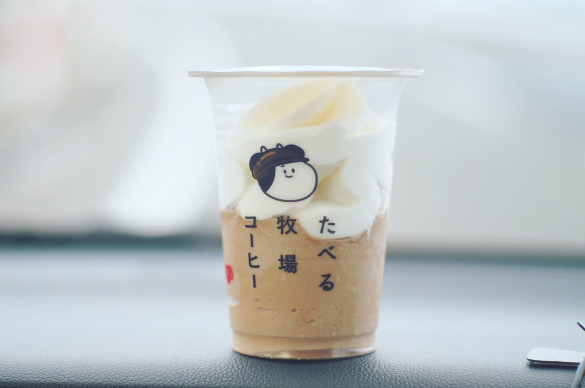 f:id:couleurnoor:20191201140007j:plain