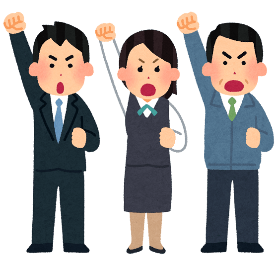 労働組合を脱退することはできるのか？ 三つ数えろ