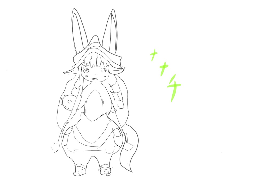 f:id:countable46:20200117225020j:image f:id:countable46:20200117225020j:image