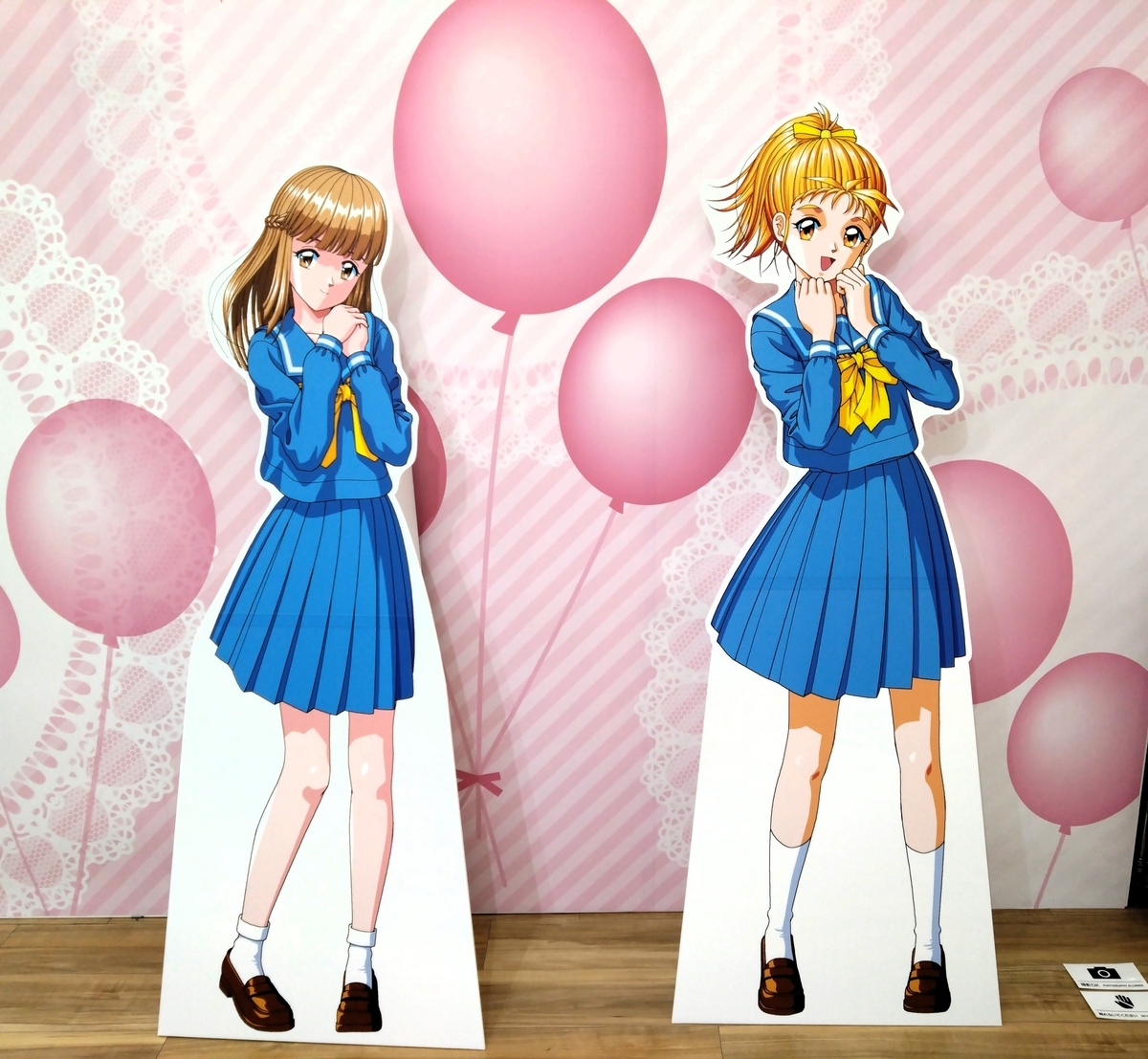 ときめきメモリアル』30周年記念 アニメイトオンリーショップ