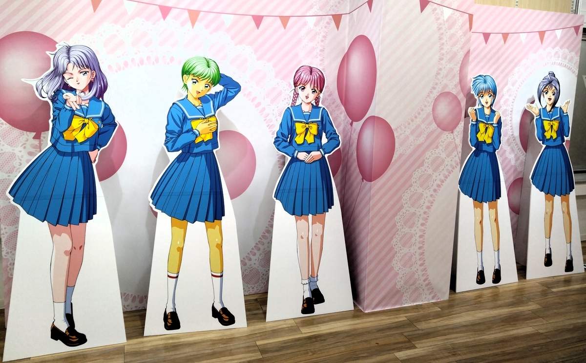 ときめきメモリアル　藤崎詩織　30周年　アニメイトオンリーショップ　まとめ売り ときめきメモリアル 藤崎詩織 30周年 アニメイトオンリー
