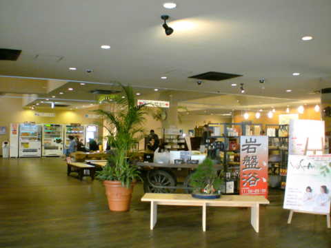 f:id:countryhell:20100113221657j:image