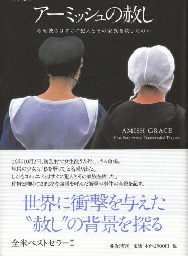 f:id:countstars:20170812161219j:plain f:id:countstars:20170812161219j:plain