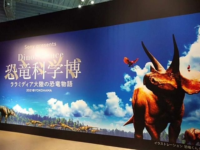 f:id:countstars:20210728194937j:plain