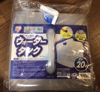 f:id:countstars:20211014144410j:plain