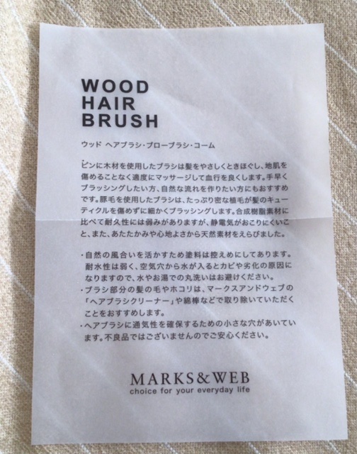 f:id:countstars:20211216144328j:plain