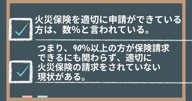 f:id:couple-cpa:20240120215903j:image f:id:couple-cpa:20240120215903j:image