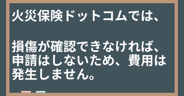 f:id:couple-cpa:20240120221105j:image f:id:couple-cpa:20240120221105j:image
