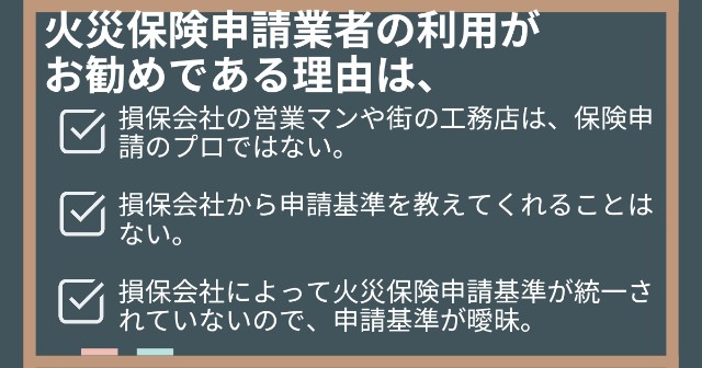 f:id:couple-cpa:20240120221846j:image f:id:couple-cpa:20240120221846j:image