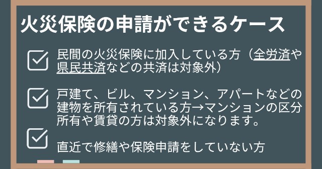 f:id:couple-cpa:20240120222319j:image f:id:couple-cpa:20240120222319j:image