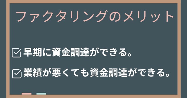 f:id:couple-cpa:20240127184414j:image f:id:couple-cpa:20240127184414j:image