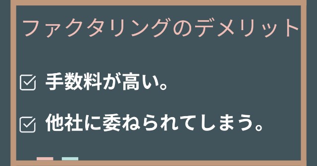 f:id:couple-cpa:20240127184427j:image f:id:couple-cpa:20240127184427j:image