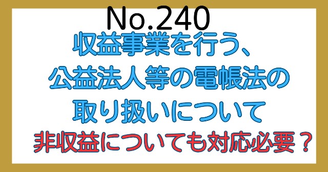 f:id:couple-cpa:20240511173541j:image