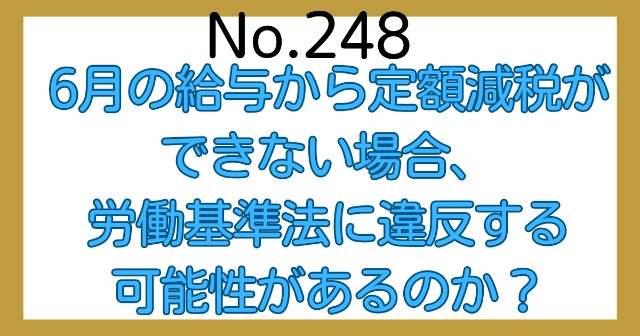 f:id:couple-cpa:20240601090811j:image