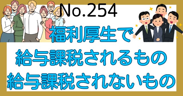 f:id:couple-cpa:20240615103512j:image