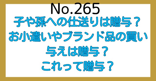 f:id:couple-cpa:20240709055949j:image