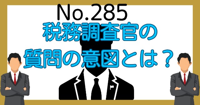 f:id:couple-cpa:20240831190413j:image
