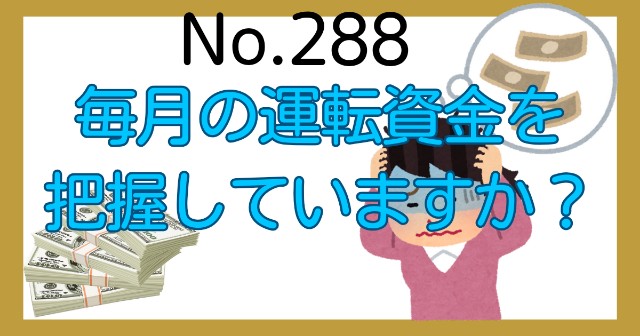 f:id:couple-cpa:20240904062616j:image
