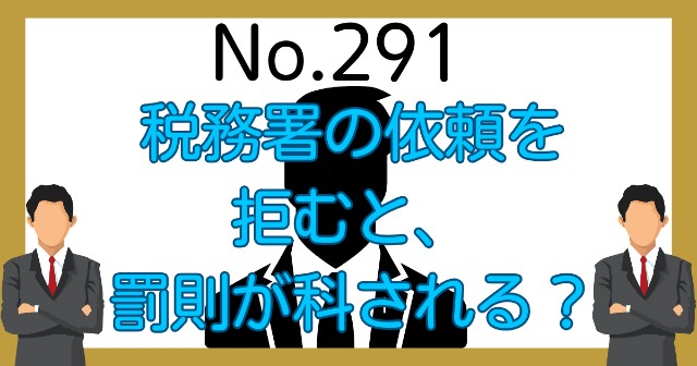 f:id:couple-cpa:20240910005258j:image