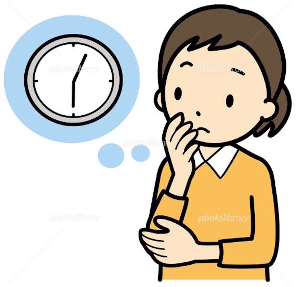f:id:couple_diary:20210112112049j:image