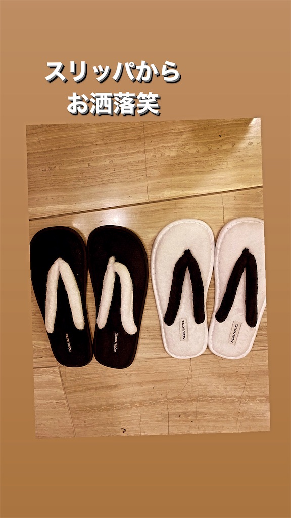 f:id:couple_diary:20211005105824j:image