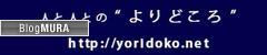 f:id:couragehouse88:20161029002754p:plain f:id:couragehouse88:20161029002754p:plain