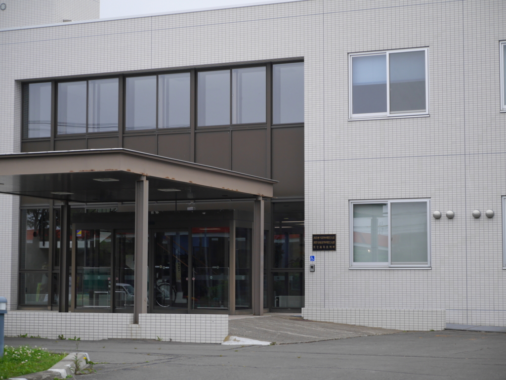 f:id:courthouse:20170411025804j:plain