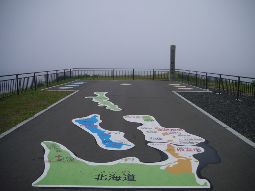 f:id:courthouse:20170411025917j:plain