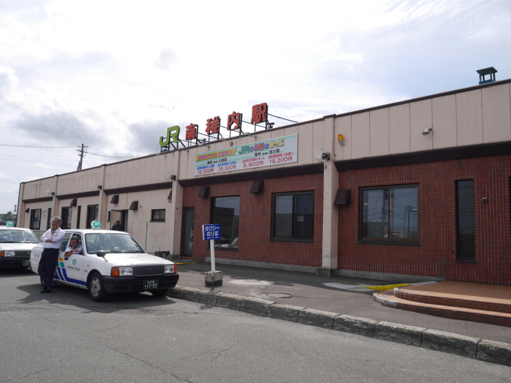 f:id:courthouse:20170411053627j:plain